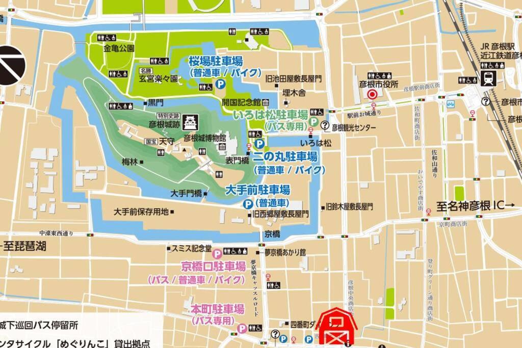 彦宿hikojyuku戸建て貸切宿 Hikone Esterno foto